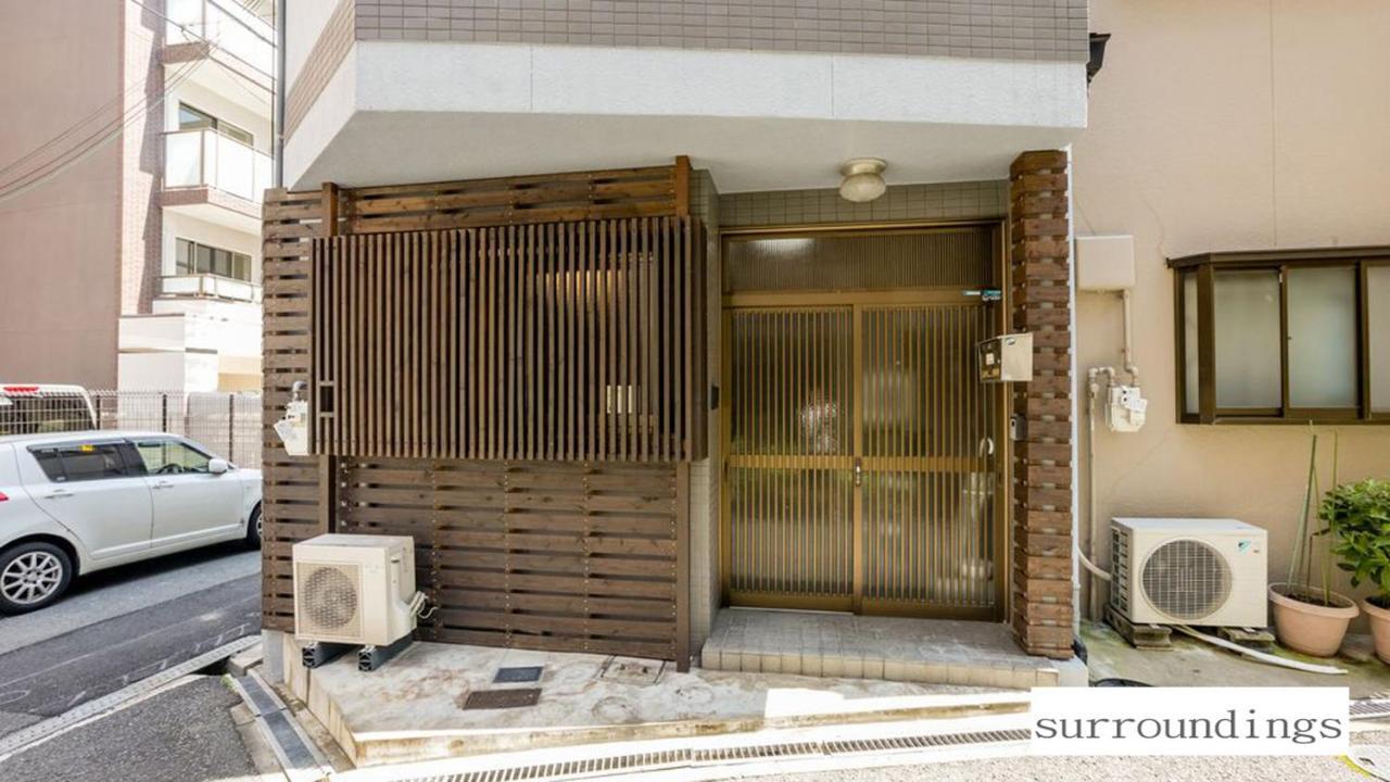 別荘 足代サクラハウス一軒家 Sakura House Wifi付き Fuse Tsuruhashi 難波直通 最大8名 大阪市
