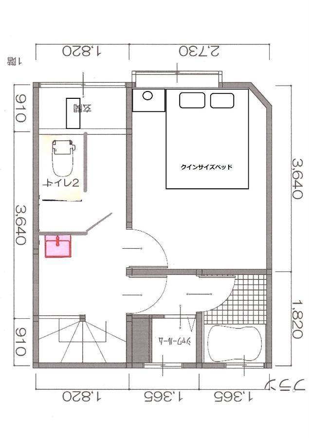 Sakura House: Traditional With Wi-fi Near Tsuruhashi Holiday home