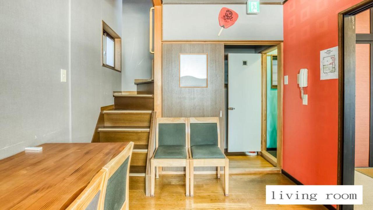 Sakura House: Traditional With Wi-fi Near Tsuruhashi 度假居 大阪